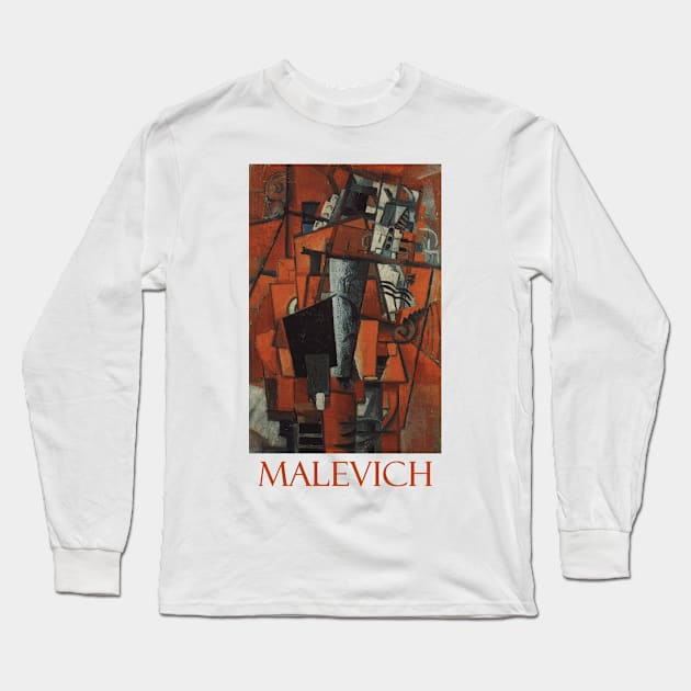 The Lady at the Piano by Kazimir Malevich Long Sleeve T-Shirt by Naves